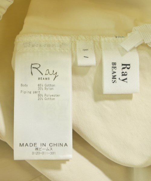 Ray Beams กระโปรงยาว/แม็กซี่ยาว