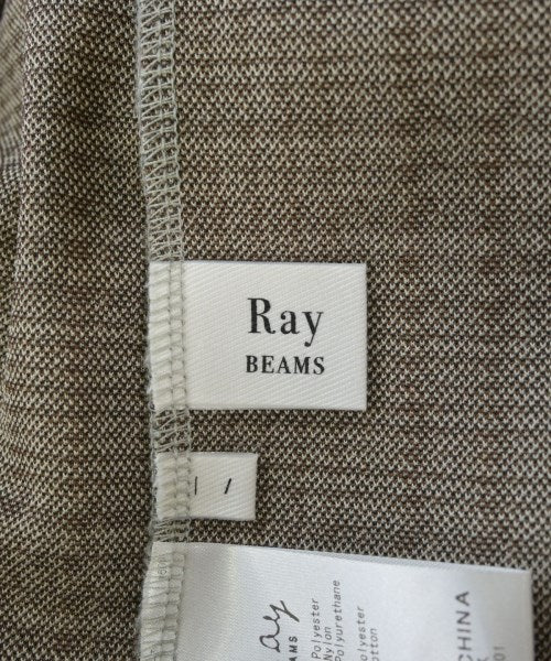 Ray Beams กระโปรงยาว/แม็กซี่ยาว