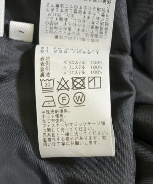 Ray Beams ชุดเดรส