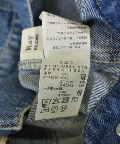 Ray Beams เสื้อกั๊ก