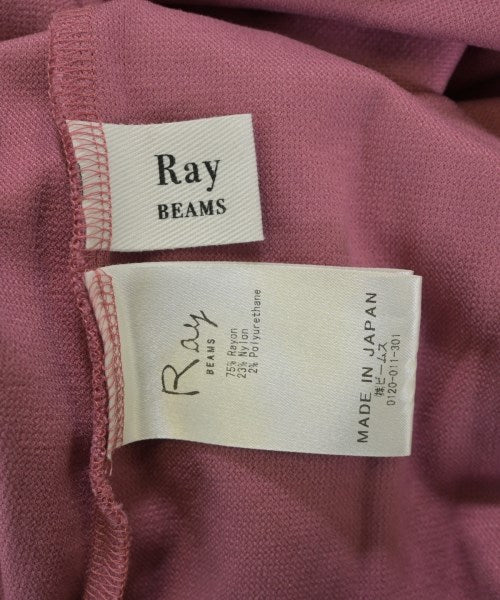 Ray Beams แขนกุด