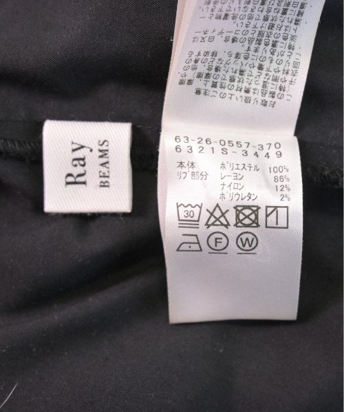 Ray Beams ชุดเดรส