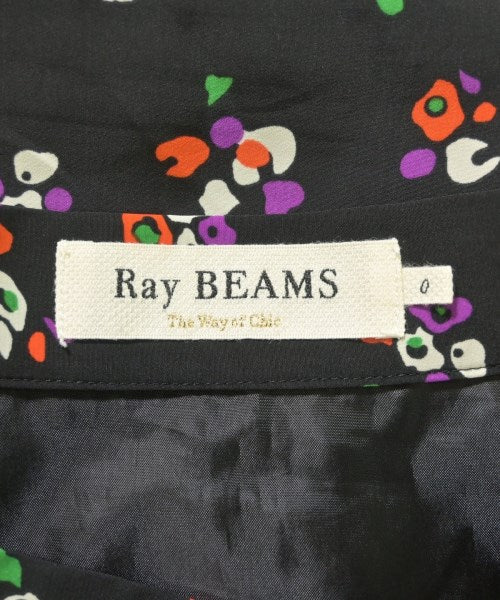 Ray Beams กระโปรงยาว/แม็กซี่ยาว