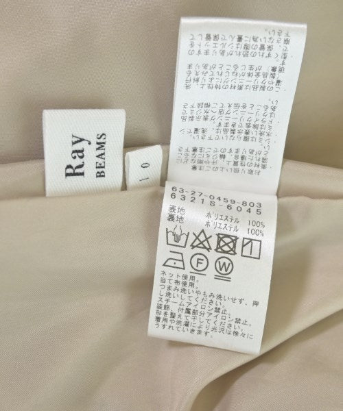 Ray Beams กระโปรงยาว/แม็กซี่ยาว