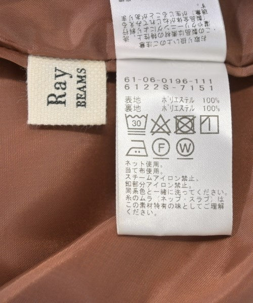 Ray Beams เสื้อกั๊ก