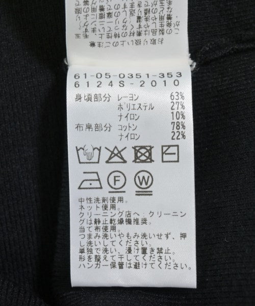 Ray Beams เสื้อกันหนาว