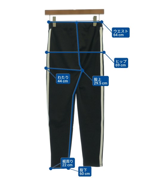 Ray Beams กางเกงวอร์ม