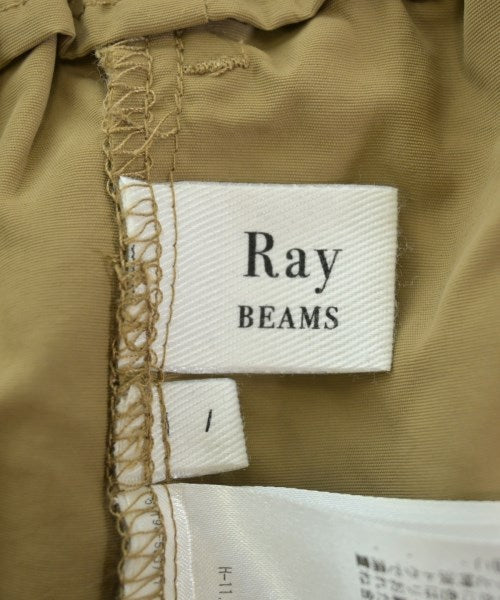 Ray Beams กระโปรงยาว/แม็กซี่ยาว