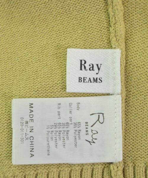 Ray Beams เสื้อกั๊ก
