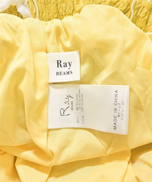 Ray Beams กระโปรงยาว/แม็กซี่ยาว
