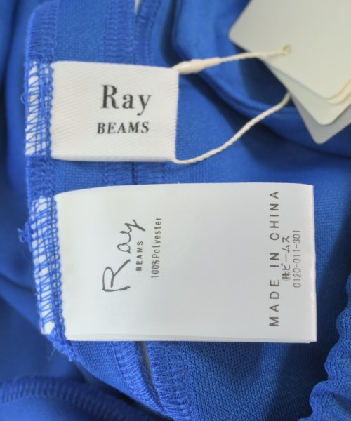 Ray Beams กางเกงวอร์ม