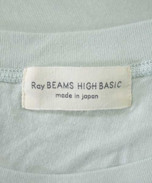 Ray Beams แขนกุด