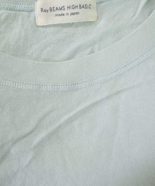 Ray Beams แขนกุด