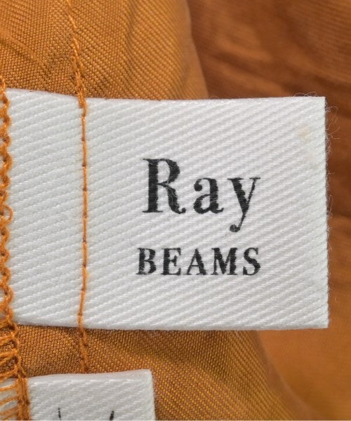 Ray Beams กระโปรงยาว/แม็กซี่ยาว