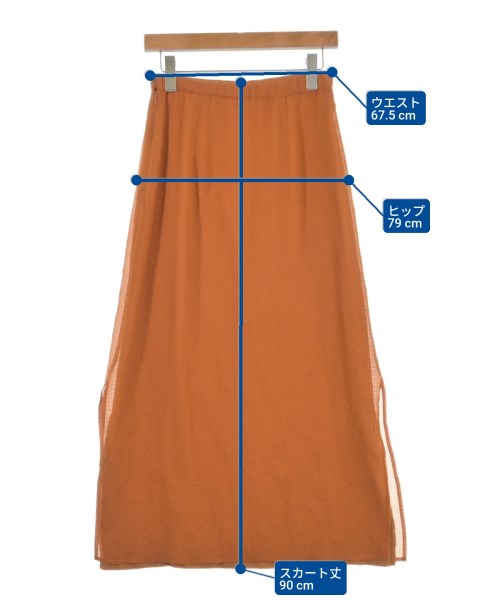 Ray Beams กระโปรงยาว/แม็กซี่ยาว