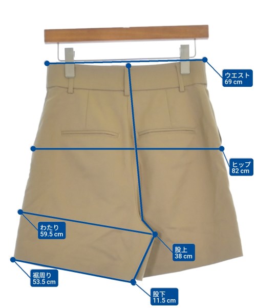 Ray Beams กางเกงขาสั้น