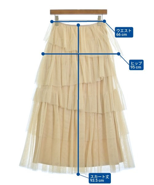 Ray Beams กระโปรงยาว/แม็กซี่ยาว