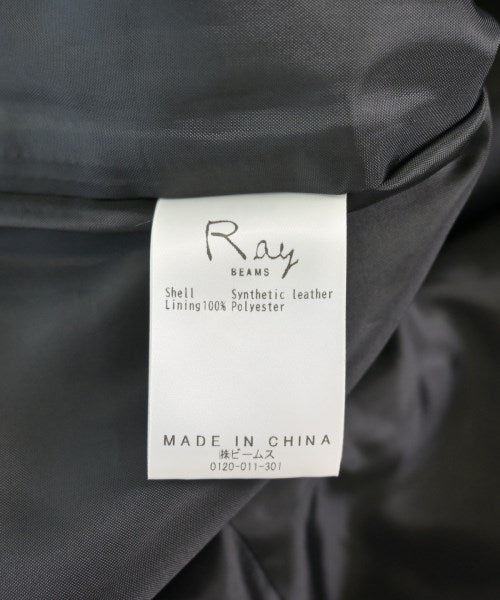 Ray Beams เสื้อกั๊ก