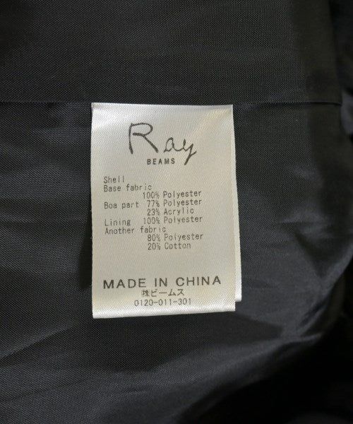 Ray Beams แจ็คเก็ตเบลาส์ อื่น