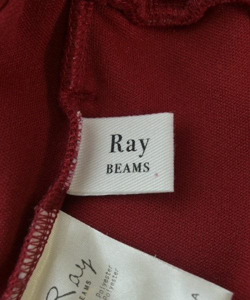 Ray Beams กระโปรงยาว/แม็กซี่ยาว
