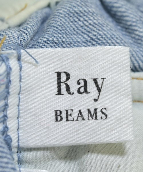 Ray Beams กระโปรงยาว/แม็กซี่ยาว