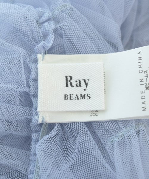 Ray Beams แขนกุด