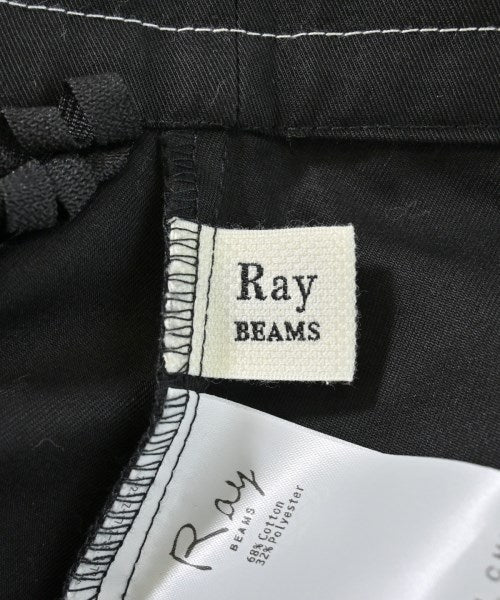 Ray Beams กระโปรงยาว/แม็กซี่ยาว