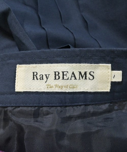 Ray Beams กระโปรงยาว/แม็กซี่ยาว