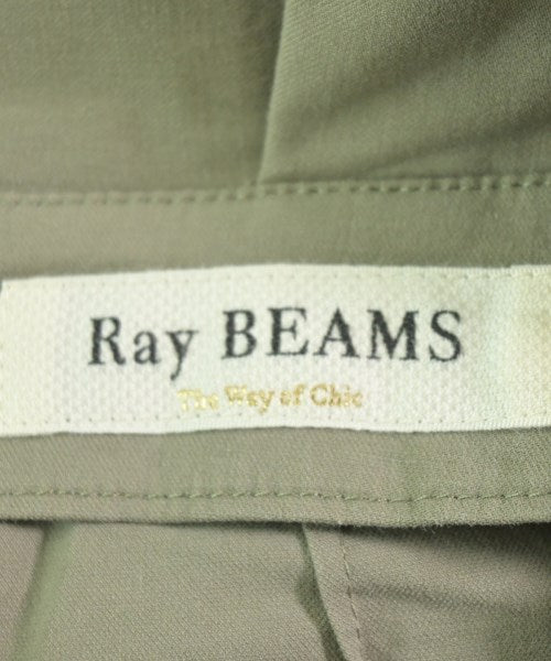 Ray Beams กระโปรงยาว/แม็กซี่ยาว