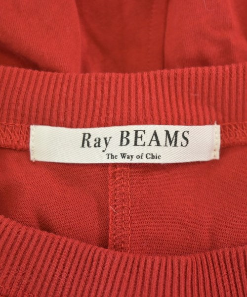 Ray Beams แขนกุด