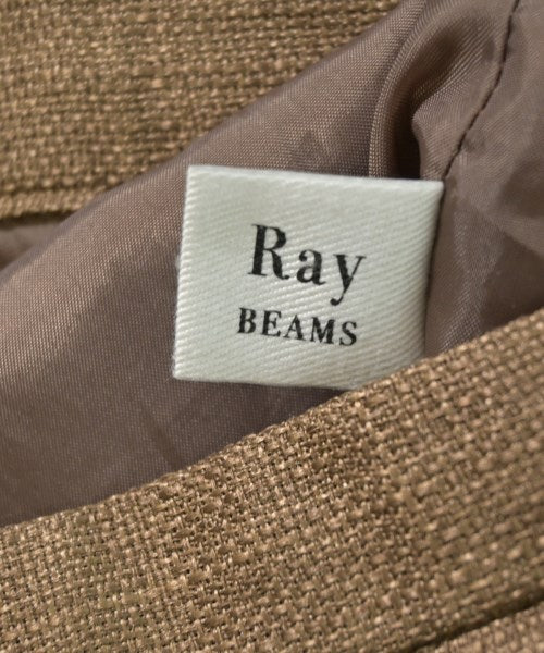 Ray Beams กระโปรงยาว/แม็กซี่ยาว