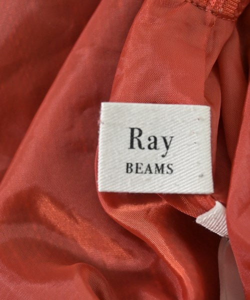 Ray Beams กระโปรงยาว/แม็กซี่ยาว