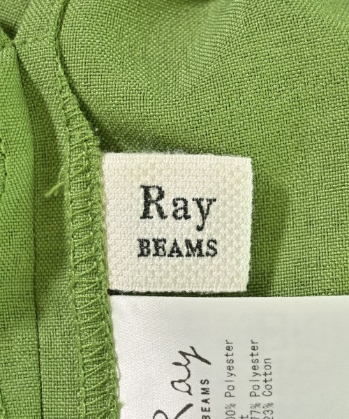 Ray Beams แขนกุด