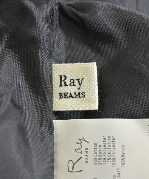Ray Beams กระโปรงยาว/แม็กซี่ยาว