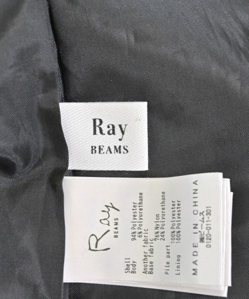 Ray Beams ชุดเดรส