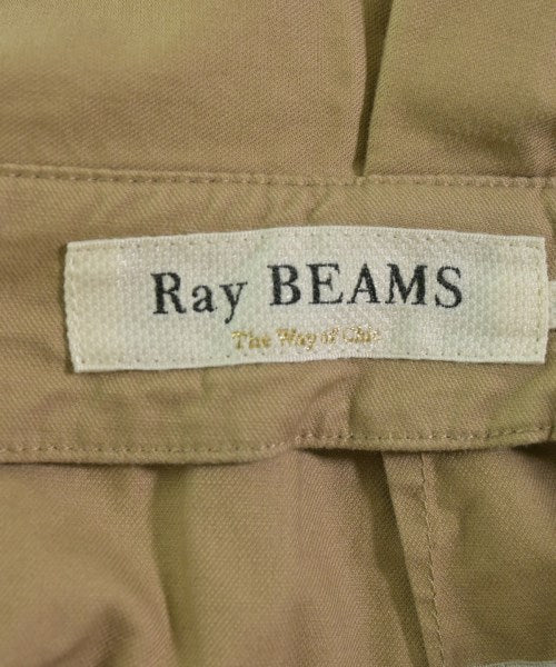 Ray Beams กระโปรงยาว/แม็กซี่ยาว