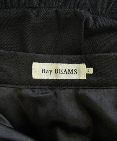 Ray Beams กระโปรงยาว/แม็กซี่ยาว