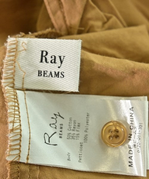 Ray Beams ชุดเดรส