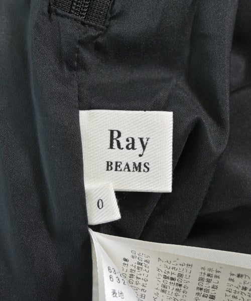 Ray Beams กระโปรงยาว/แม็กซี่ยาว