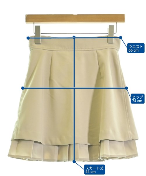 Ray Beams กระโปรงสั้น