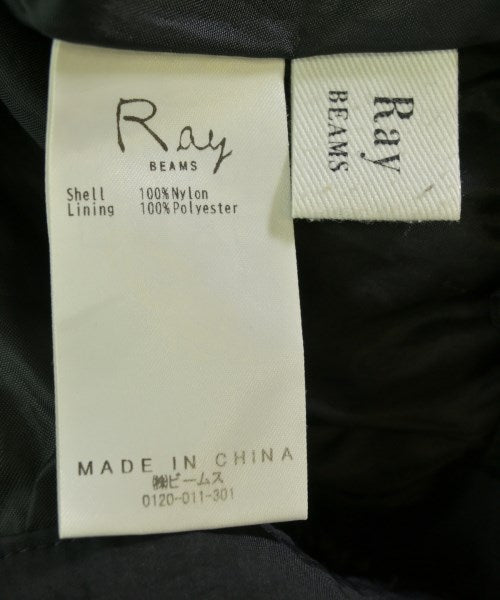 Ray Beams กระโปรงยาว/แม็กซี่ยาว