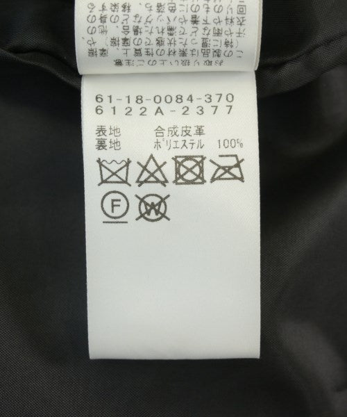 Ray Beams แจ็คเก็ตเบลาส์ อื่น