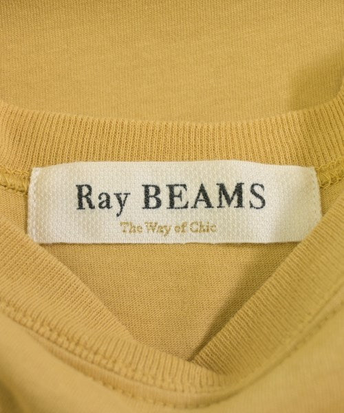 Ray Beams แขนกุด
