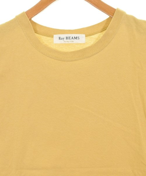 Ray Beams แขนกุด