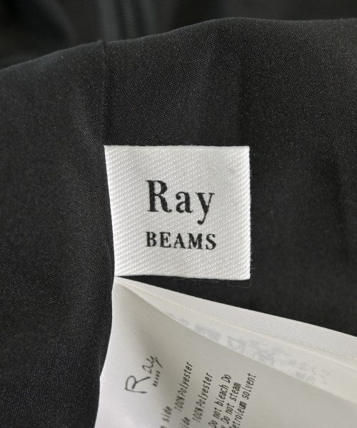 Ray Beams กระโปรงยาว/แม็กซี่ยาว