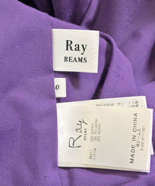 Ray Beams กระโปรงยาว/แม็กซี่ยาว