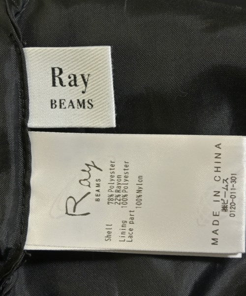 Ray Beams กางเกงขายาว