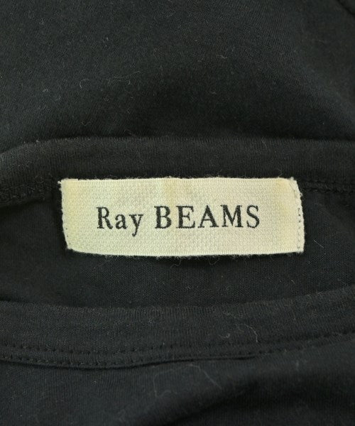 Ray Beams แขนกุด