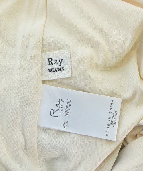 Ray Beams กระโปรงยาว/แม็กซี่ยาว
