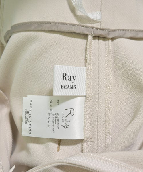 Ray Beams กระโปรงยาว/แม็กซี่ยาว
